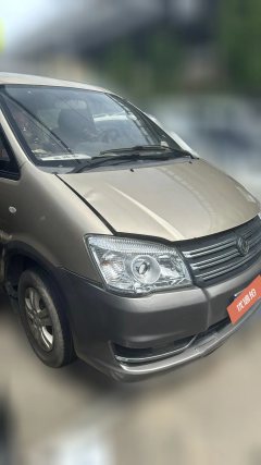 2016 Dongfeng Fengxing Lingzhi 2016 1.6 MT M3longComfortL 7Seat #4