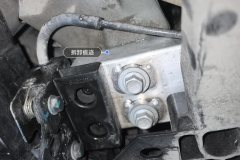 Radiator Upper Bracket