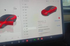 2022 Tesla Model 3 2022 PerformancehighPerformanceall wheel driveEdition #14