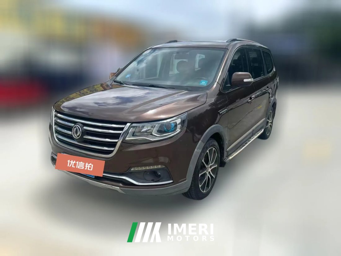 2017 Dongfeng Fengxing Fengxing SX6 2016 1.6 AT Luxury