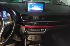 2019 Dongfeng Fengxing Jingyi X5 2018 1.6 MT EnjoySeriesCreate and enjoy #13