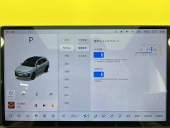 2025 Li Auto Li Auto L6 2025 Max SmartHuanNewEdition #21