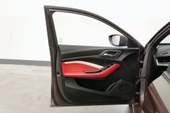 2021 MG MG5 2021 1.5 AT 180DVVT CVTyouthLuxury #11