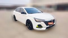 2021 Roewe i6 MAX New Energy 2020 1.5T AT PHEVcoolEdition #3