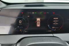 2022 Chang'an CS75 Plus 2022 No.2generation 2.0T AT Pilot #14
