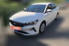 2024 Geely Auto Emgrand Sedan 2025 1.5L MTStar #2