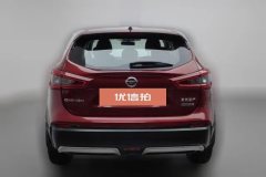 2020 Nissan Qashqai 2019 2.0 AT Smart #4