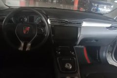 2018 Roewe Ei5 2018 ConnectednetLuxury EV #12