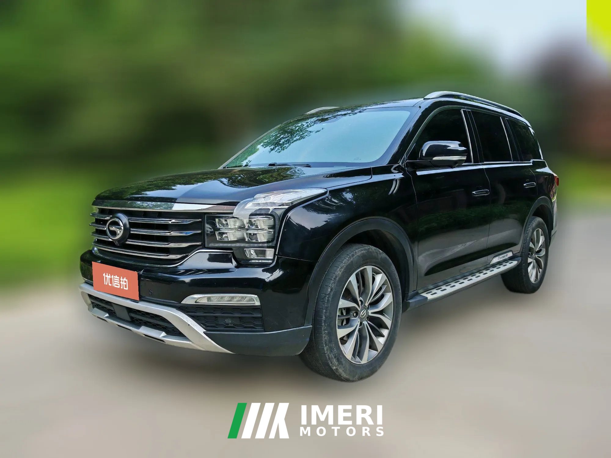 2017 GAC Trumpchi Trumpchi GS8 2017 2.0T AT 320T 2WDLuxurySmart Connect（7Seat）