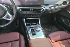 2024 BMW i3 2024 eDrive 40L Yaoye suit #16