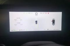 2026 Fangchengbao Ti7 2025 190KM4WDUltraEdition #14