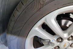 Left Rear Wheel Hub