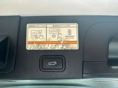 2019 Geely Auto Xingyue 2019 1.5T AT 300Tstar shinerFWD #12