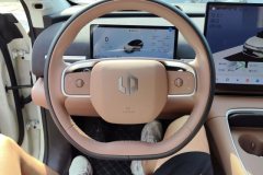 2025 Leapmotor C11 2026 EREV 300lidarSmart Premium #15