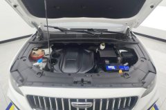 2023 Geely Auto Boyue 2022 1.8TD AT DCTSmart Elegant #10