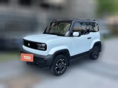 2024 Baojun Yueye 2023 Flagship #1