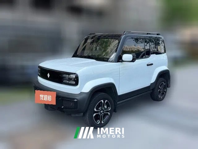 2024 Baojun Yueye 2023 Flagship
