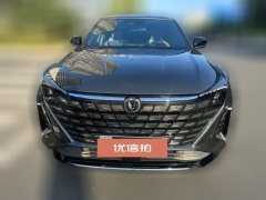 2025 Chang'an Chang'an UNI-Z PHEV 2024 iDD 125km Leading Edition #9