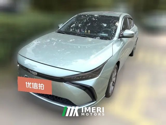 2023 Geometry G6 2022 480 NewEnjoy