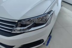 2021 Volkswagen Lavida 2019 1.5 AT set sailFashion China VI #5