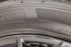 2024 Audi Q2L 2023 1.5T AT 35TFSI EnterprisingDynamic #9