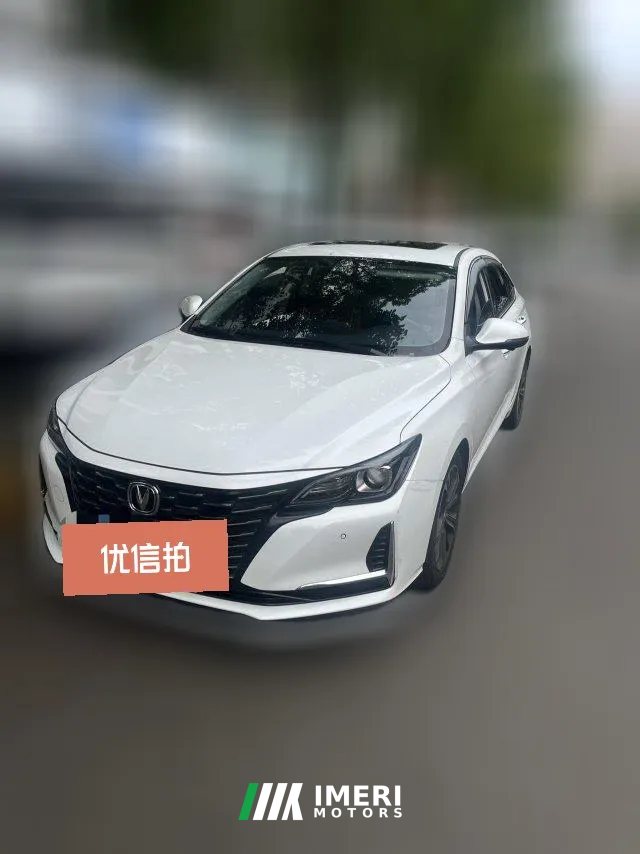 2022 Chang'an Ruicheng CC 2022 Blue WhaleEdition 1.5T DCT AT Luxury