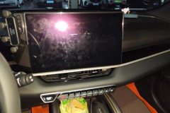 2025 Geely Auto Binyue 2025 BinyueL 1.5TD DCT Star Diamond #13