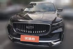 2022 Geely Auto Xingyue L 2021 2.0TD AT DCT EVO2WDSmart Premium #2