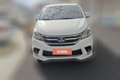 2019 Maxus G10 2018 1.9T MT PLUSElite Diesel #2