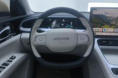 2025 Geely Galaxy Geely Galaxy Xingyuan 2025 UP 410km Discovery #15