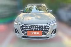 2025 Audi Q3 2024 1.5T AT 35TFSI FashionDynamic #2