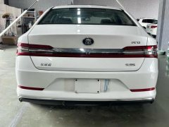 2019 BYD Qin Pro 2019 1.5T AT DMSuper PowerSmart ConnectPowerstill China V #6