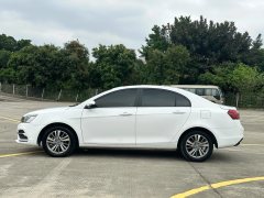 2018 Geely Auto Emgrand Sedan 2018 1.5 AT upConnected #4