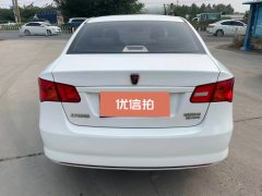 2016 Roewe 350 2015 1.5 AT LuxurySunroofEdition #5