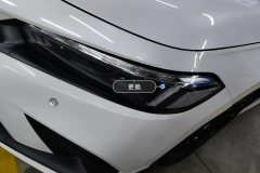Left Front Headlight Assembly