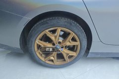 Right Rear Wheel Hub