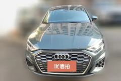 2021 Audi A3 Sedan 2021 A3L Limousine 1.4T AT 35 TFSIFashionSport #2