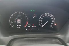 2023 Honda XR-V 2023 1.5L AT CVTupsurgeEdition #14