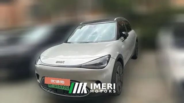 2024 smart #1 2024 Premium Edition