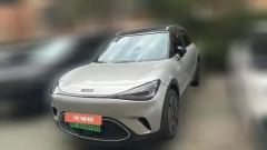 2024 smart #1 2024 Premium Edition #1