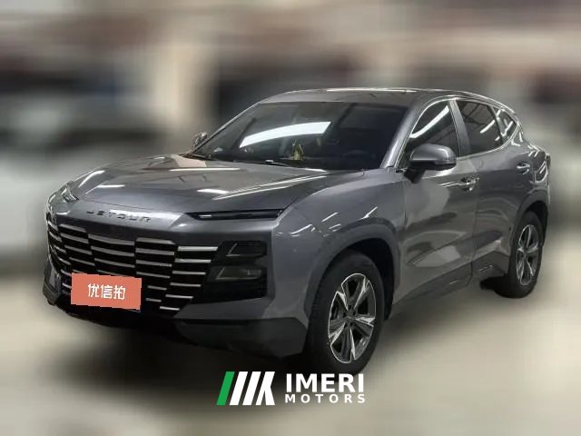 2024 Jetour Dasheng 2023 1.5T DCT Xingyao PRO