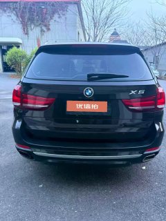 2018 BMW X5(Imported)(Imported) 2018 2.0T AT 28i (Imported) #7