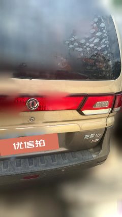 2016 Dongfeng Fengxing Lingzhi 2016 1.6 MT M3longComfortL 7Seat #3