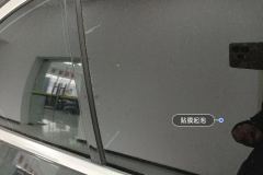 მარჯვენა უკანა Window Glass