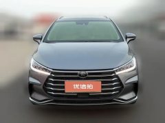 2023 BYD Song MAX New Energy 2022 DM-i 105KM Flagship #2