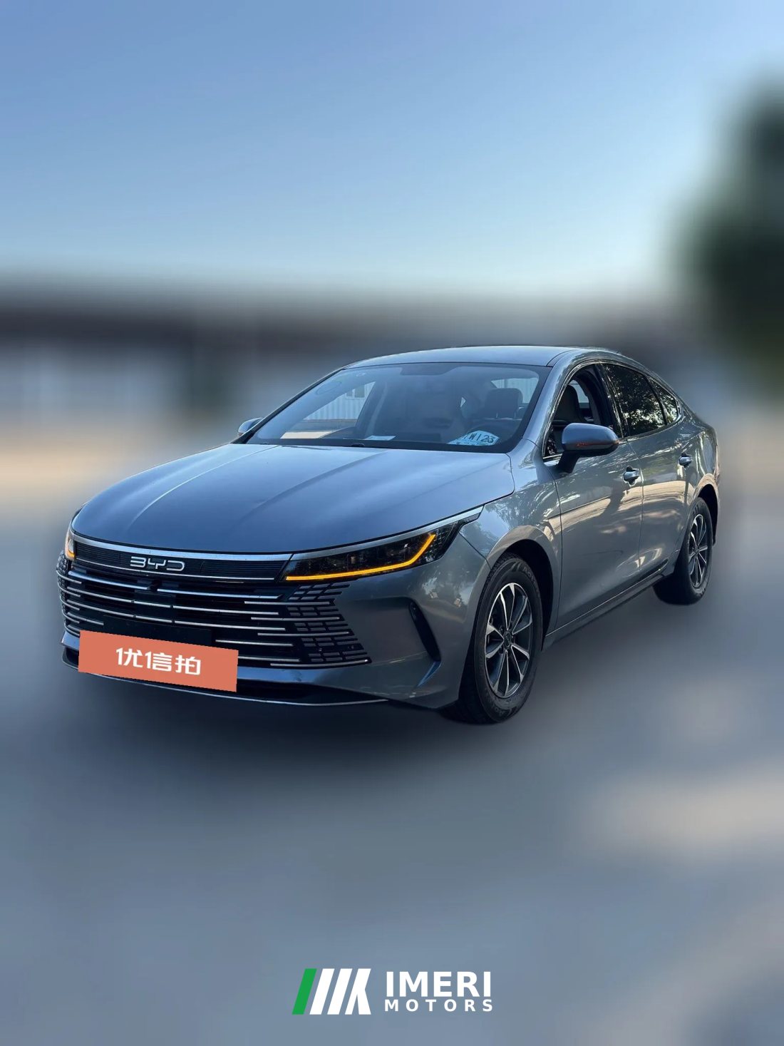 2024 BYD Destroyer 05 2024 DM-i 55KM PilotGlory