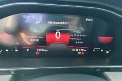 2024 Volkswagen Sagitar 2024 1.5T AT 300TSI DSGSurpass #14