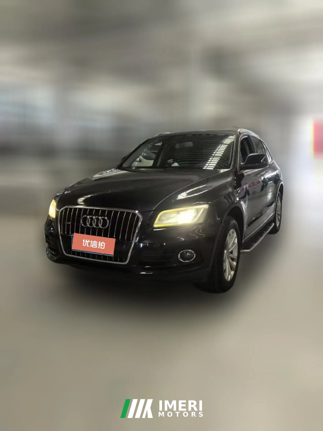 2015 Audi Q5 2015 2.0T AT 40TFSIEntry