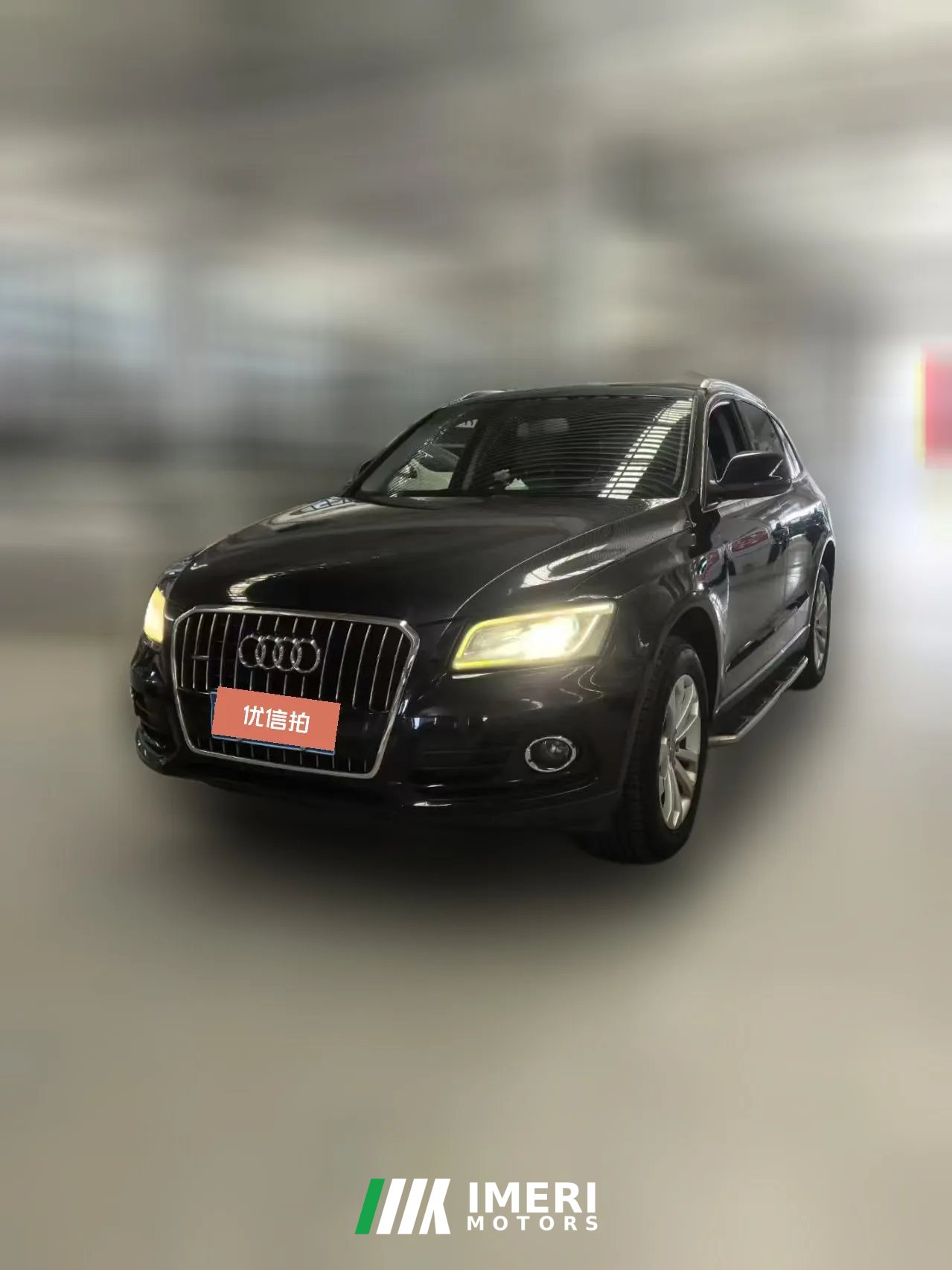 2015 Audi Q5 2015 2.0T AT 40TFSIEntry
