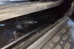 Right Front Sill Beam